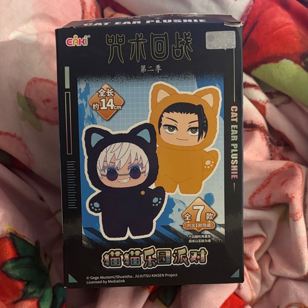 Jujutsu Kaisen cat ear plush
